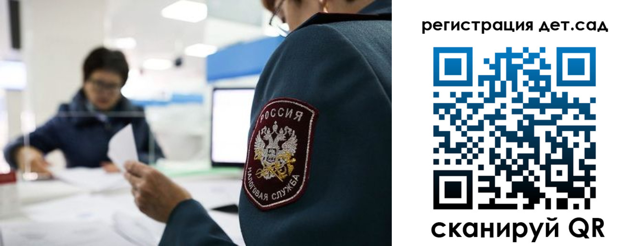 пропишу в квартире в Жирновске