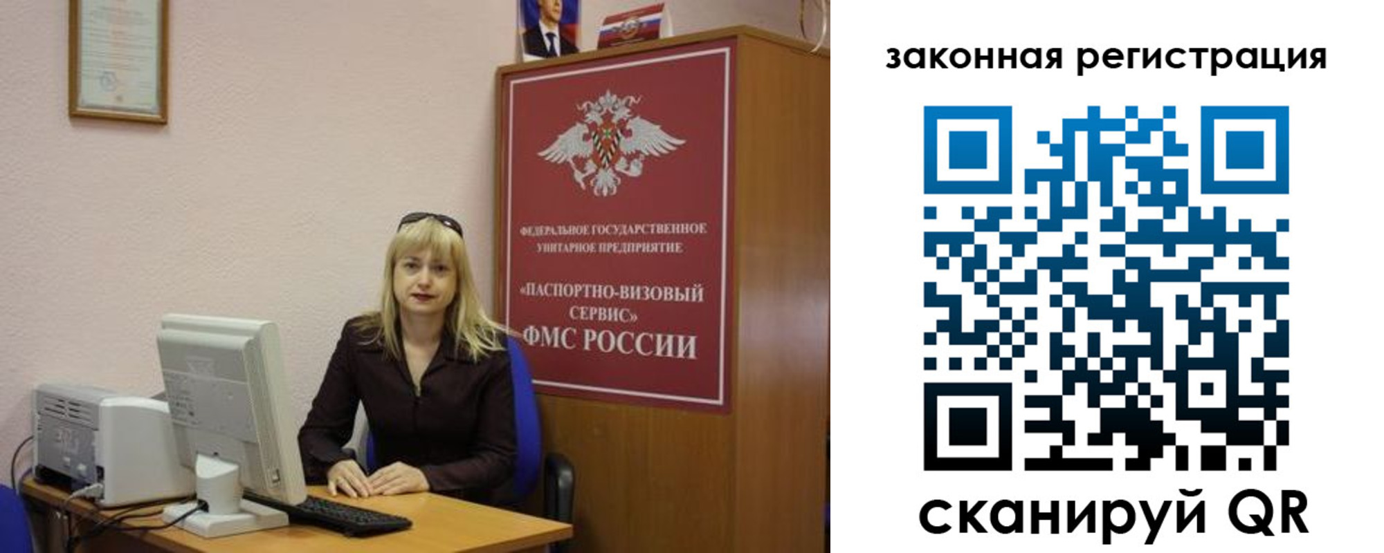 найти адрес прописки в Жирновске